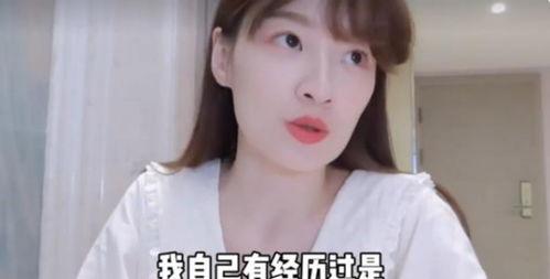 女明星视频爆料大全最新,女明星视频爆料大全独家揭秘